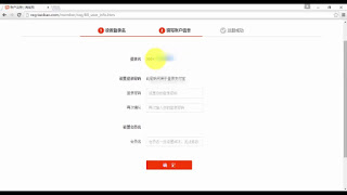 3 Cách đặt hàng trực tiếp trên Taobao không qua trung gian !
